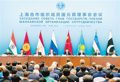 6��10�գ��Ϻ������M���ɆT���I���˹�ͬ��Ҋӛ�ߡ�������ϯ����ƽ������ϯ��Ԫ�װl���vԒ��ӡ�ȿ���Ī�ϡ����_��˹̹���y�{������Ү�򡢼�����˹˹̹���y����e�Ʒ򡢰ͻ�˹̹���y��ِ�򡢶��_˹���y�վ���������˹̹���y�����ɡ���Ɲ�e��˹̹���y�נ����sҮ���ϯ�����A��ӛ�� �� ��z