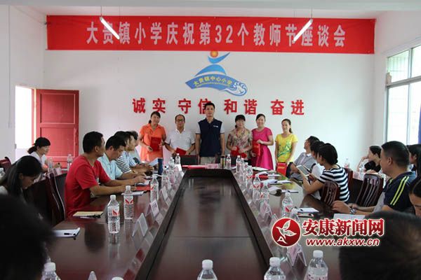 ���Ã���̎�  ����ƽ�z.jpg