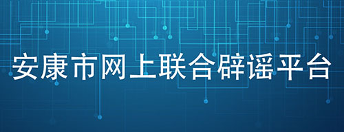 �����оW(w��ng)��(li��n)�ϱ��{ƽ�_