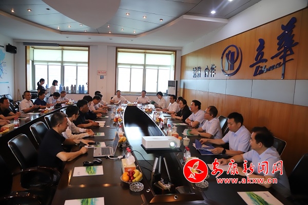 長(zhǎng)三角 (26).JPG