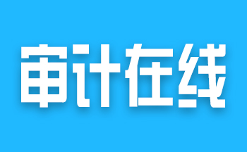 ������Ӌ�ھ�