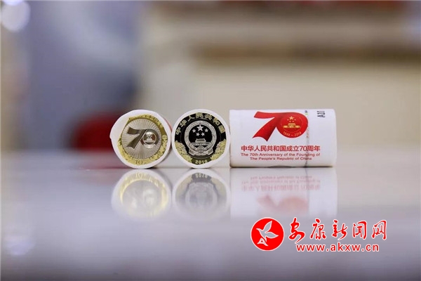 ���Ї�����70�����pɫ�~�Ͻ�o����_ʼ���Q����