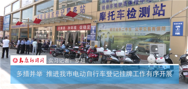 ��벢�e ���M����늄�����܇��ӛ���ƹ��������_չ