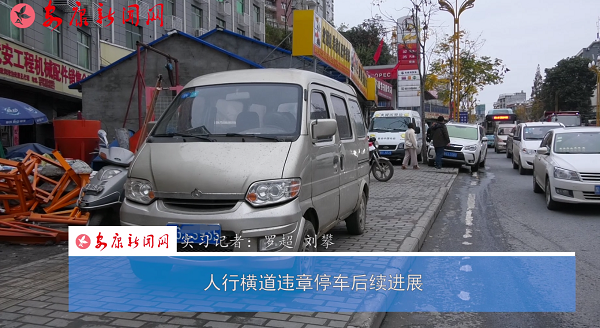 ���ЙM���`��ͣ܇���m�Mչ