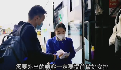 �������ٿ��\(y��n)վ�֏�(f��)�������h�а��