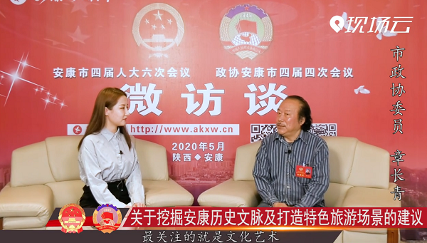 ��΢�LՄ�������fί�T�����L��