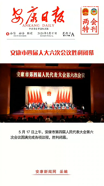 �������Č��˴����Ε��h�����]Ļ