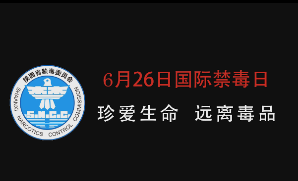 ������� �h�x��Ʒ