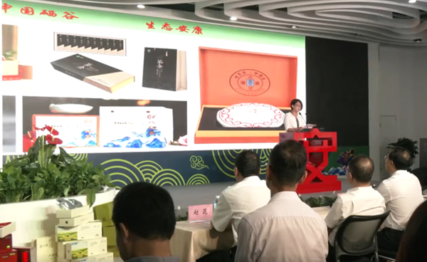 ҕ�� | �������Ї������������aƷ���[���_Ļʽ�e��