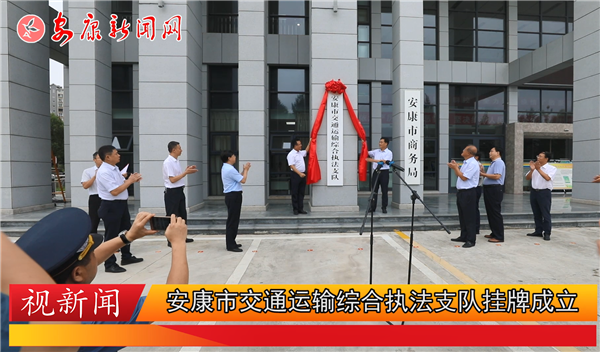 ҕ���������н�ͨ�\ݔ�C�ψ̷�֧ꠒ��Ƴ���