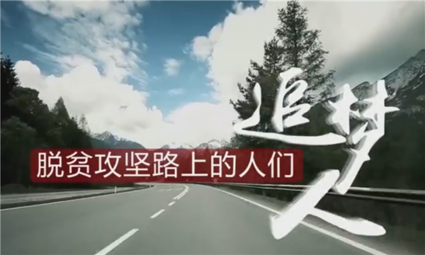 ȫ����Óؚ���ԡ�����o�Ƭչ�����o�Ƭ��Óؚ����·�ϵ��˂�����׷����