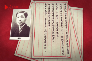 ���ҵġ��^������