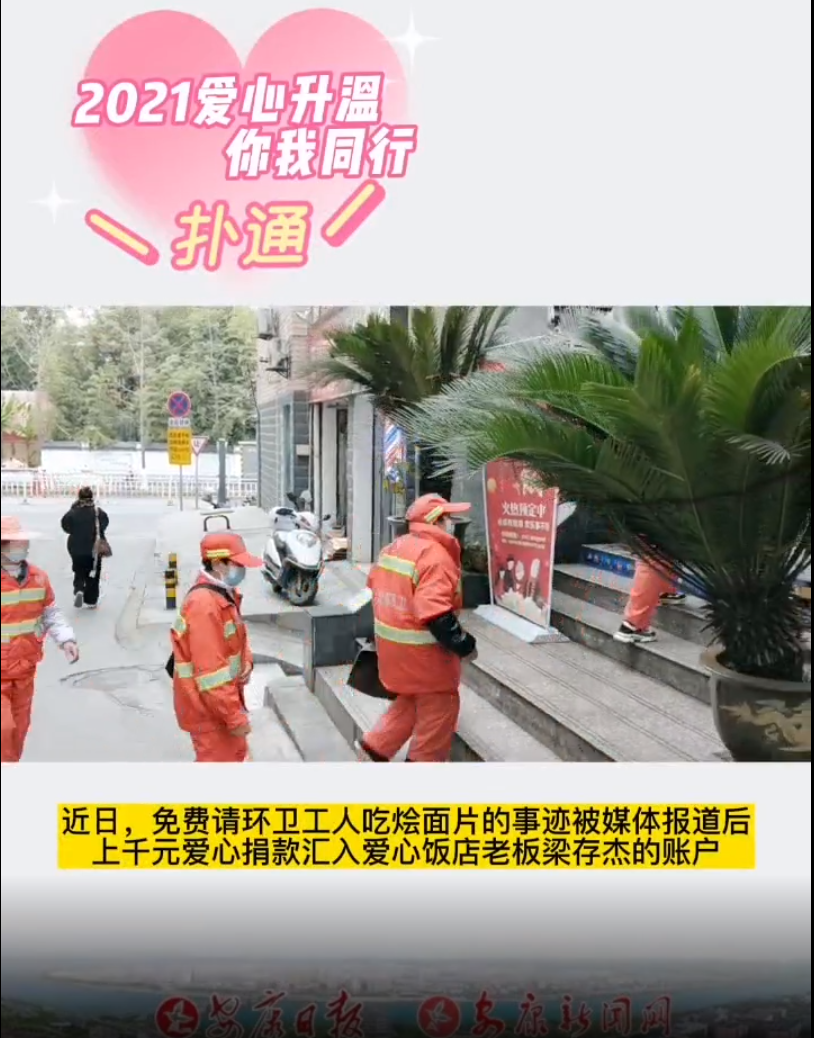  �����ĠZ��Ƭ�������M���У����x���Đ���