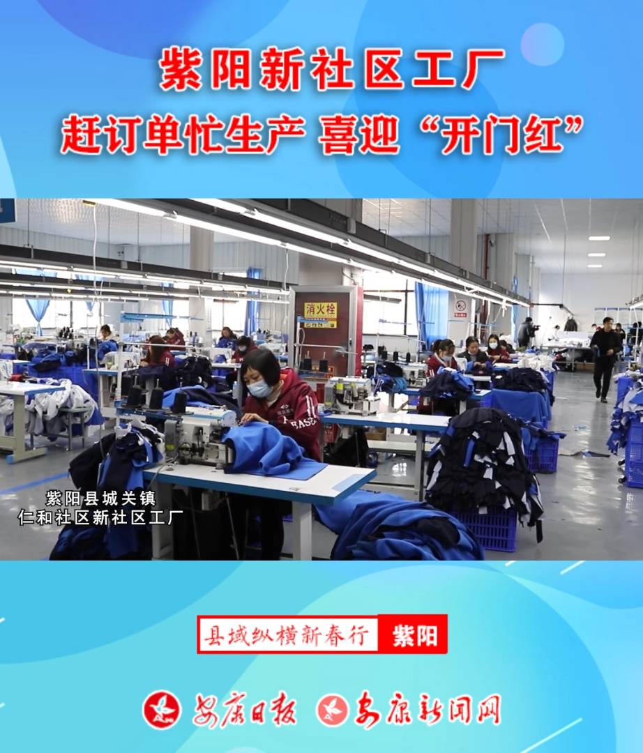 �������^���S�sӆ��æ���a ϲӭ���_�T�t��