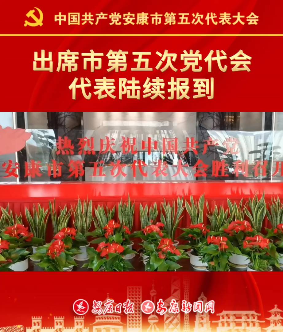 ��ϯ�е�����h����������m��