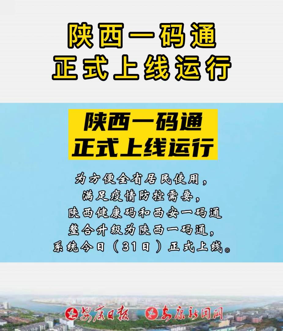 ���һ�aͨ��ʽ�Ͼ��\��