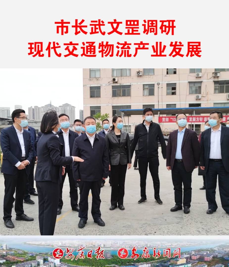 ���L������{�ЬF����ͨ�����a�I�lչ��r����Մ