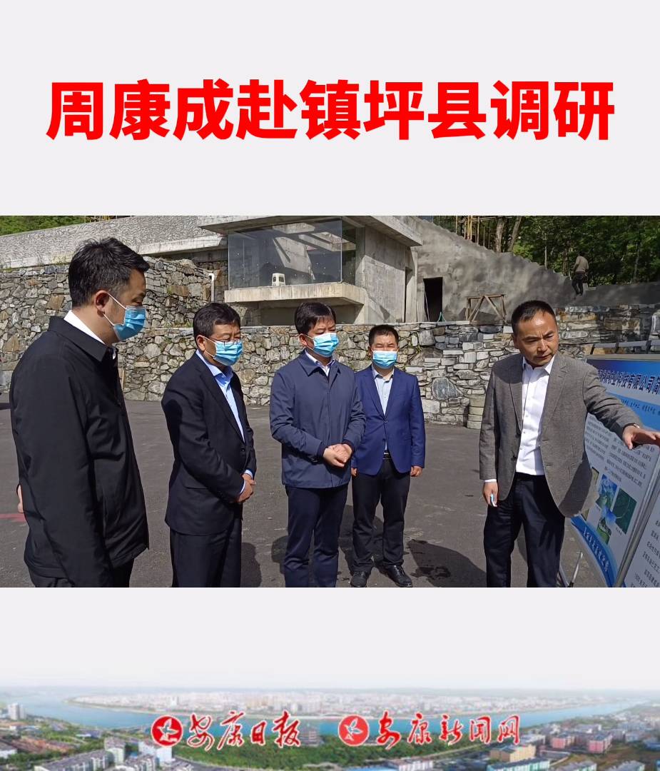 �����L�ܿ��ɸ��ƺ�h�{�����B�h�����o���Ј��O�ܺͿƼ����¹���