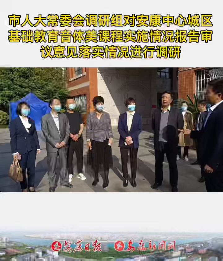 ���˴�ί�������Η����G���I�{�нM�����ĳǅ^�{��