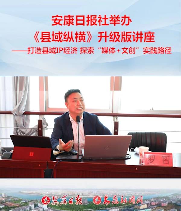 �����Ո����e�k�����졶�h��v�M�������桱���}�v��