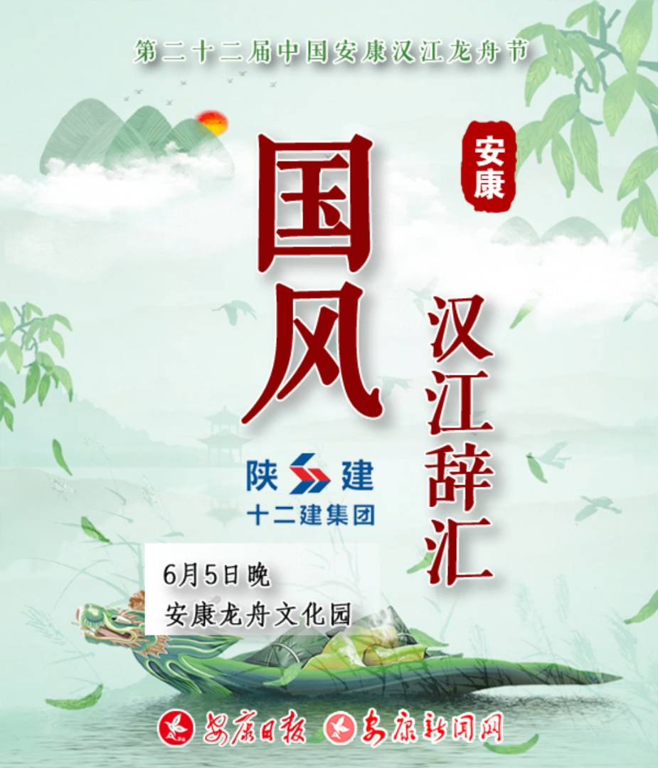 ��ꃽ�ʮ����֮ҹ ���L���h���o�R�����}���