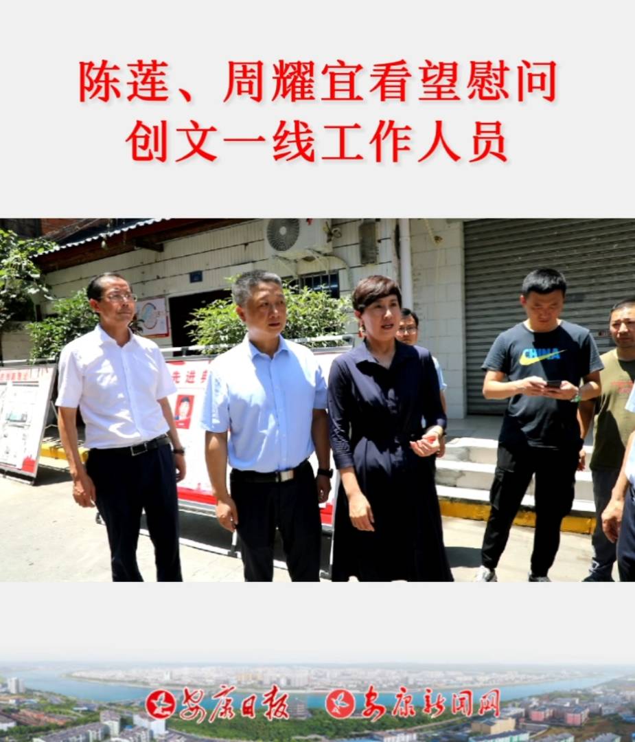 7��10�����磬��ί��ί�����������L��ʯȪ�hί��ӛ�ɏ�������������L��ҫ�ˎ���_չ�����������ο����ӣ��鄓�Ĺ���һ���Ĳ��ֿ��о��|����ʩ���ˆT����ͨ���졢�ǹ܈��ڈ̷��ˆT����^�����ˆT��־Ը�ߡ��h�l