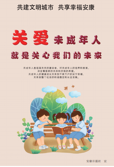 �P��δ�����ˣ��P��δ������