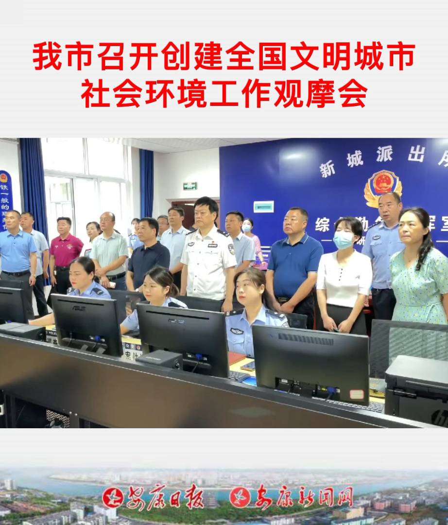 �������_����ȫ��������������h�������^Ħ����