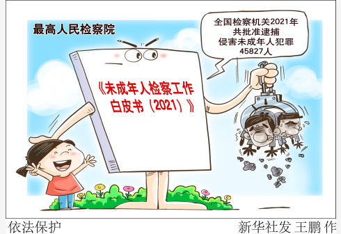 �P��δ�����ˣ��������oδ������