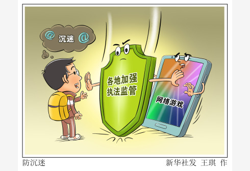 �P��δ�����ˣ��W�j�Α������