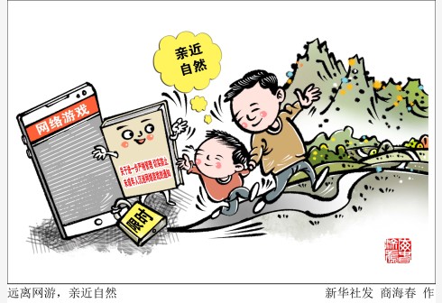 �P��δ�����ˣ��h�x�W�Σ��H����Ȼ