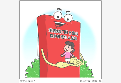 �P��δ�����ˣ����oδ������