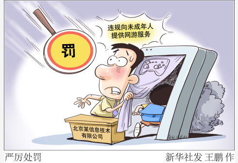 �P��δ�����ˣ�����̎�P