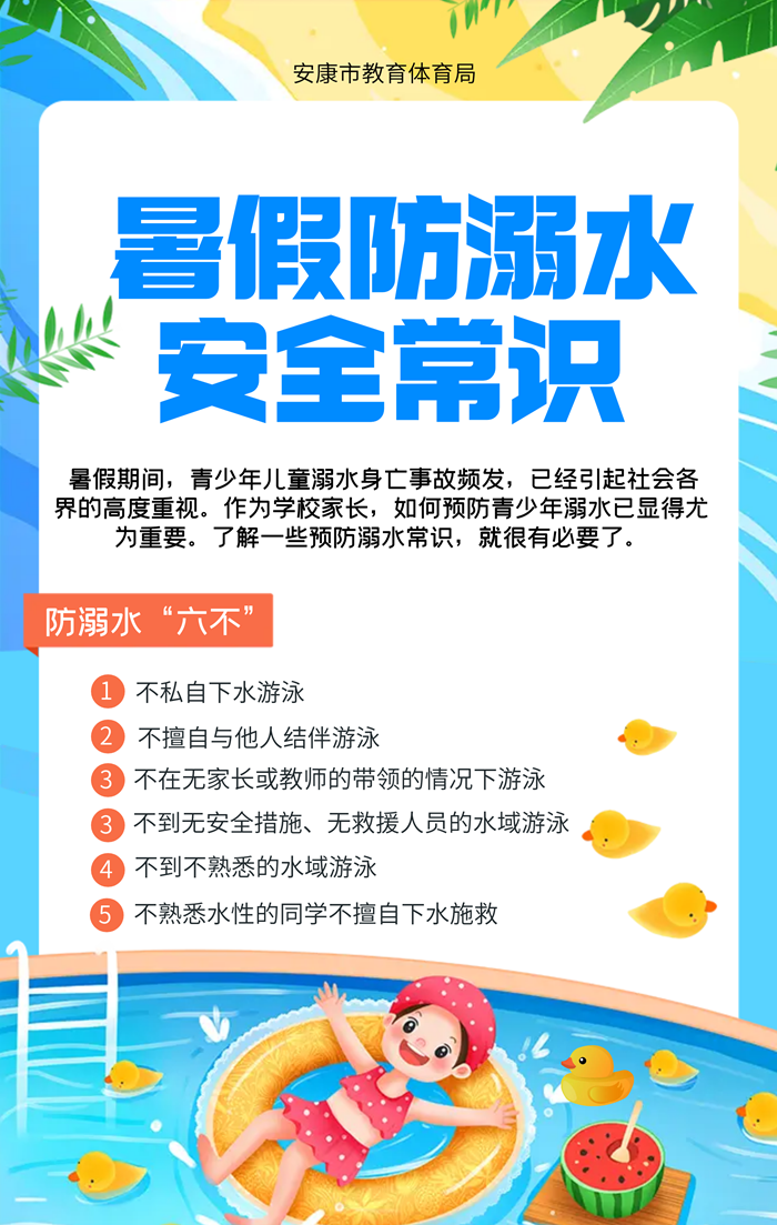 �P��δ�����ˣ���ٷ���ˮ��ȫ���R