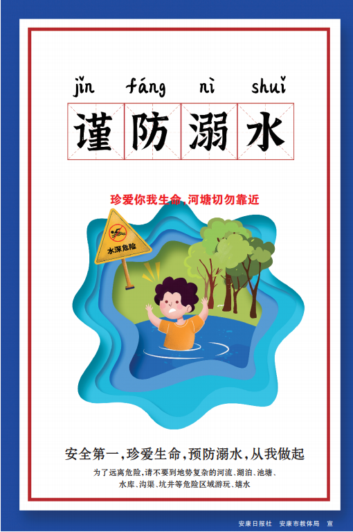 �P��δ�����ˣ�֔����ˮ