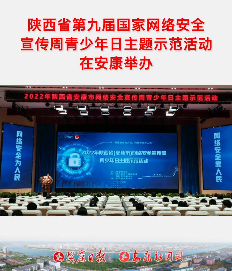 9��5�գ��ɹ����F���ʡί��ʡί�W���k���k��������ί�W���k���Є����k�������F������ί�����ʡ������ý�w�f�����k�����ʡ�ھŌÇ��ҾW�j��ȫ�����������������}ʾ������ڰ����ЌW���·�У��Y���e��