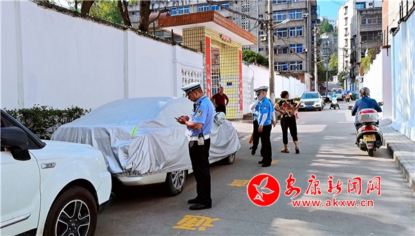 �z���`��ͣ܇