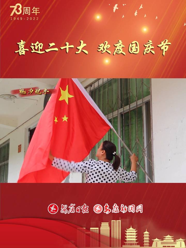 ʯȪ�hӭ�S悽M���ɲ�Ⱥ���Ԍ��H�Є������˾ӭh��