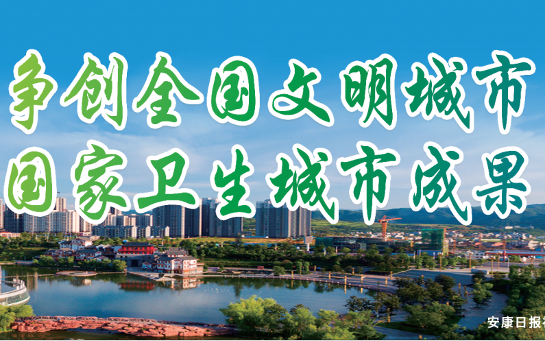 �e�O����(chu��ng)ȫ���������� 얹̇����l(w��i)�����гɹ�