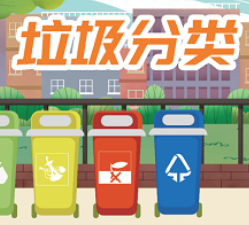 ������� ��������