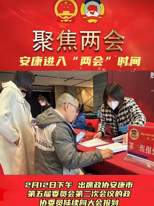 ��ϯ���f�����е����ί�T���ڶ��Ε��h�����fί�T��m�����󵽡��@Ҳ��־����������ʽ�M�롰�ɕ��r�g��