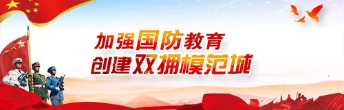 �ӏ�(qi��ng)��(gu��)������ ��(chu��ng)���p��ģ����