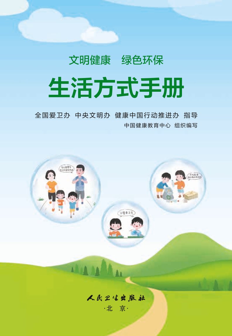 ���������� �Gɫ�h�� ���ʽ�փԡ��v������