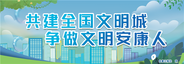 ����ȫ�������� ��������������