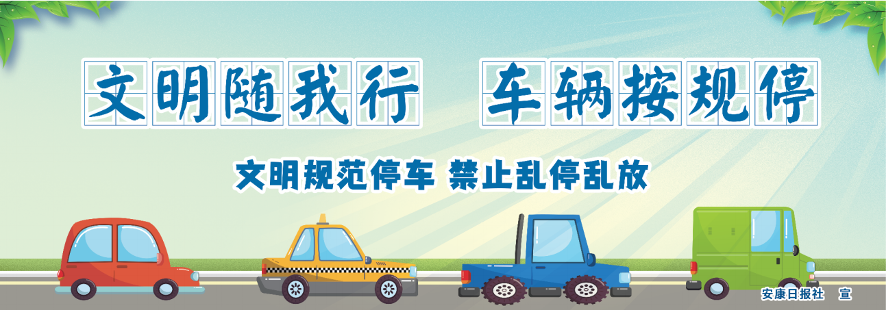 �����S���� ܇�v��Ҏͣ