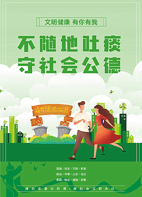 ���S����̵ ���������