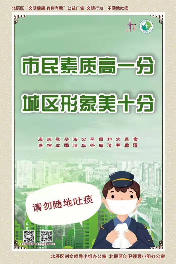 �������|��һ�� �ǅ^������ʮ�� Ո���S����̵