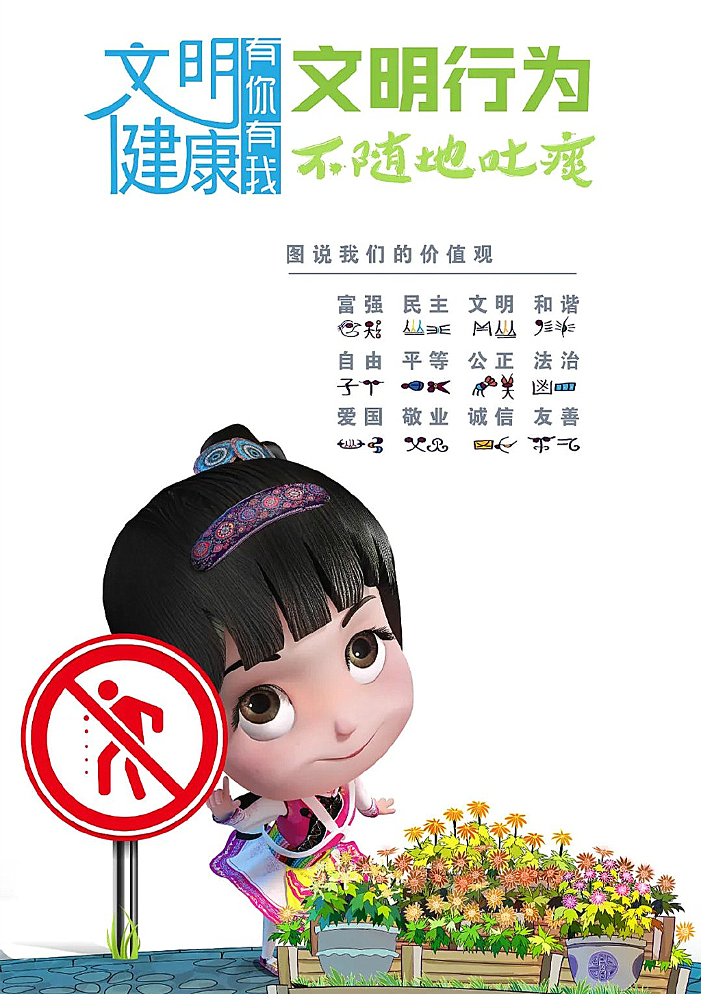 �����О飺���S����̵