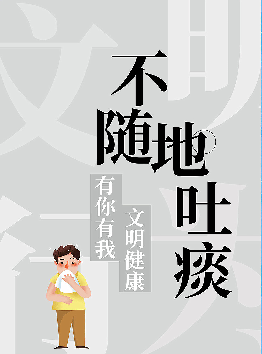 ���S����̵