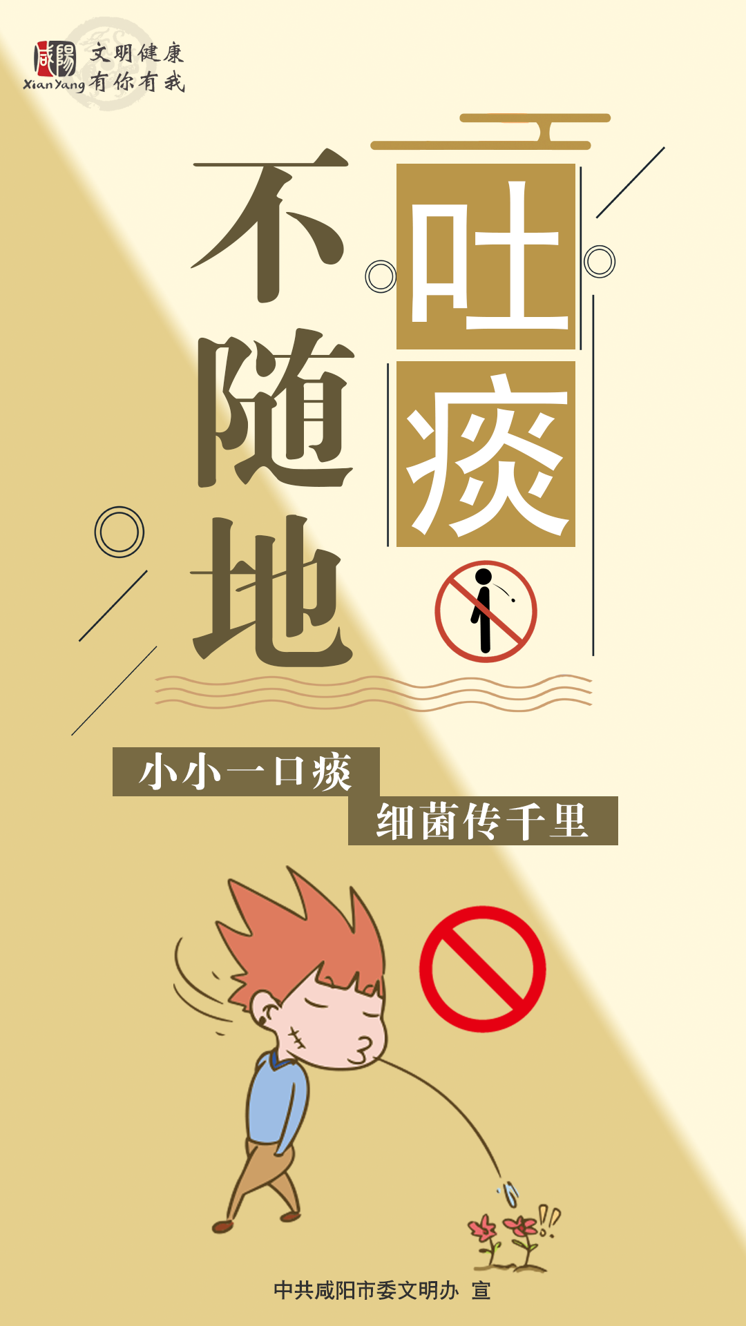 ССһ��̵ ������ǧ��